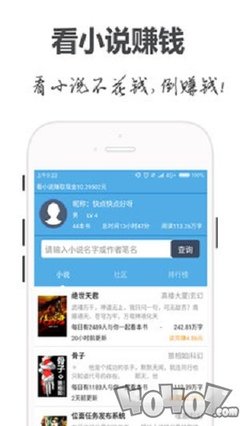 博鱼体育官网APP